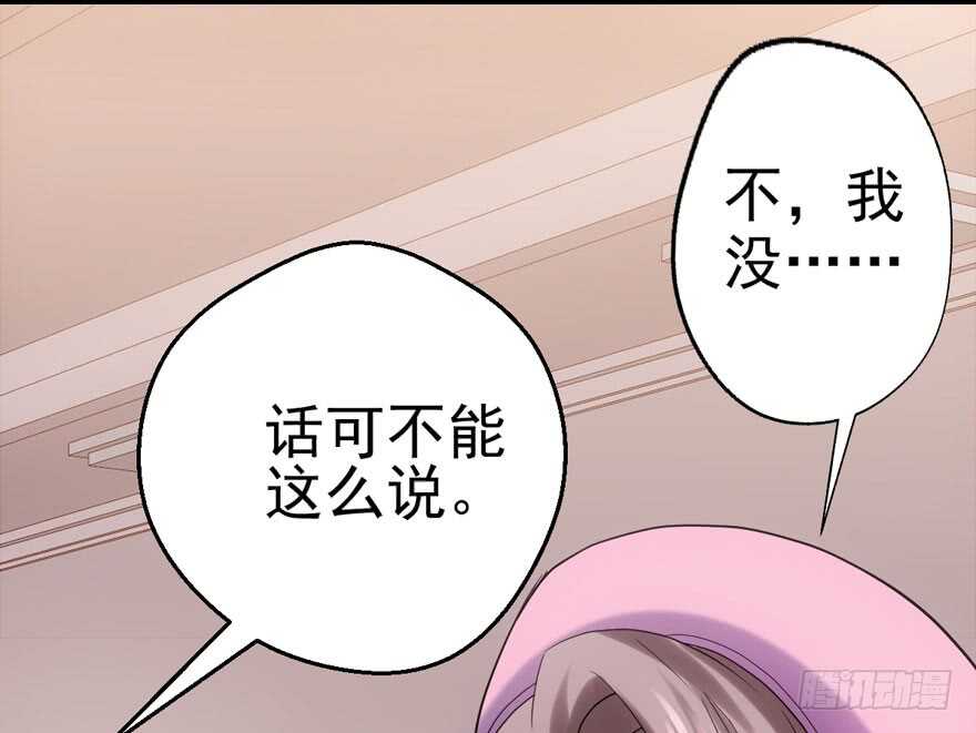 现学现用35