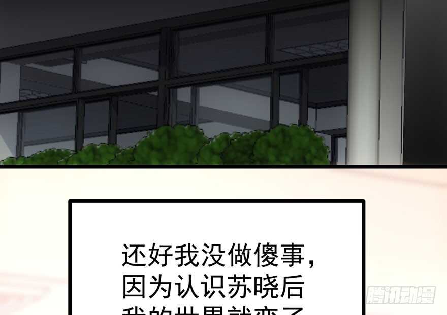 大橘已定42