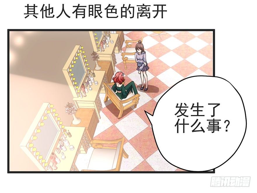 又搞事情！45