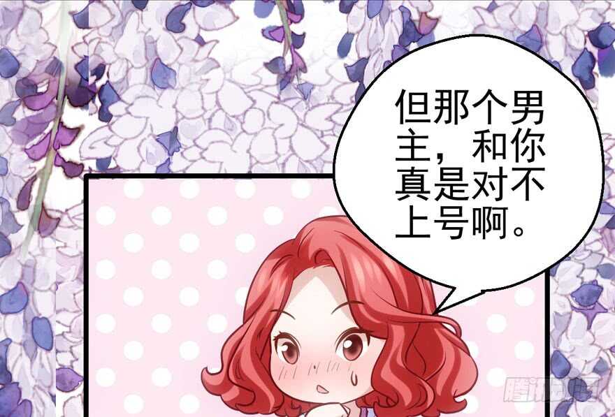 交代的明明白白的39