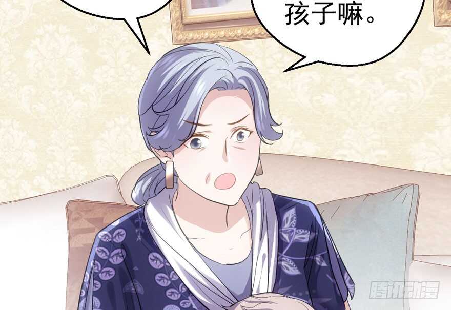 他还是个孩子啊！86