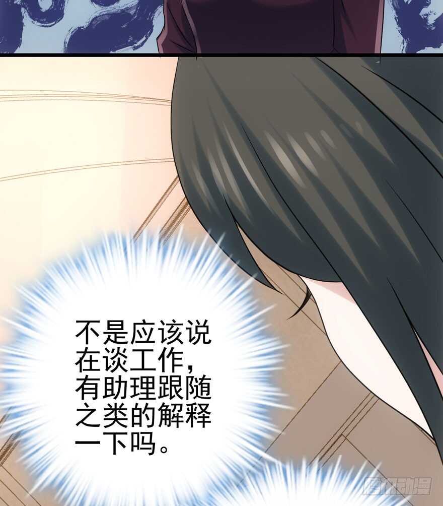 第一坑19