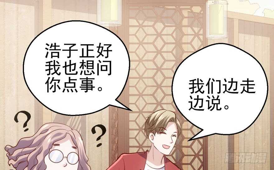 场景再现38