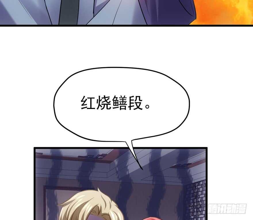 鸿门宴52
