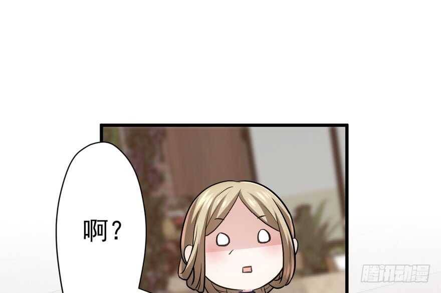 溢于言婊28