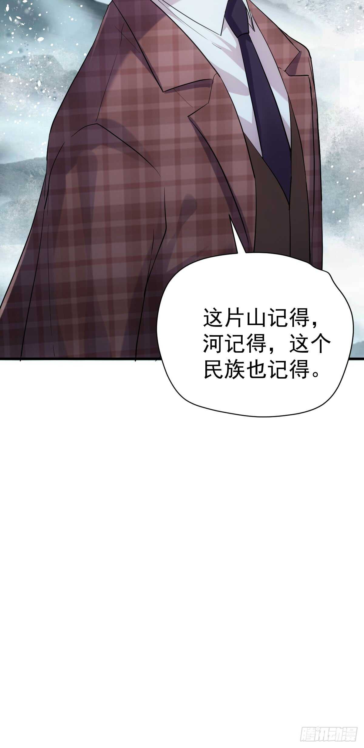 从未曾忘记44