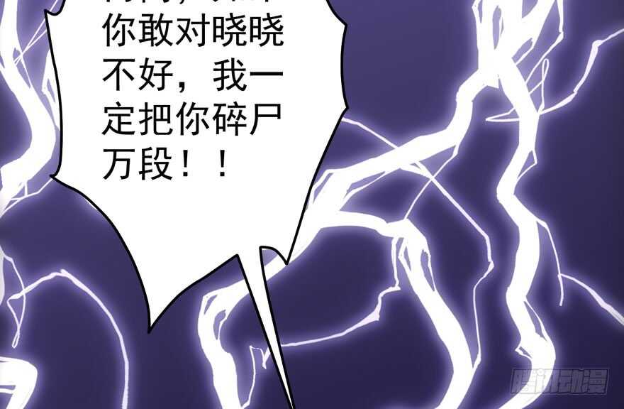 求婚现场81