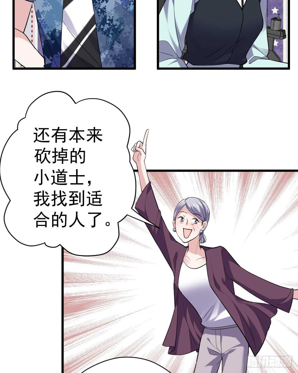 《恋无界限》全员确定！17