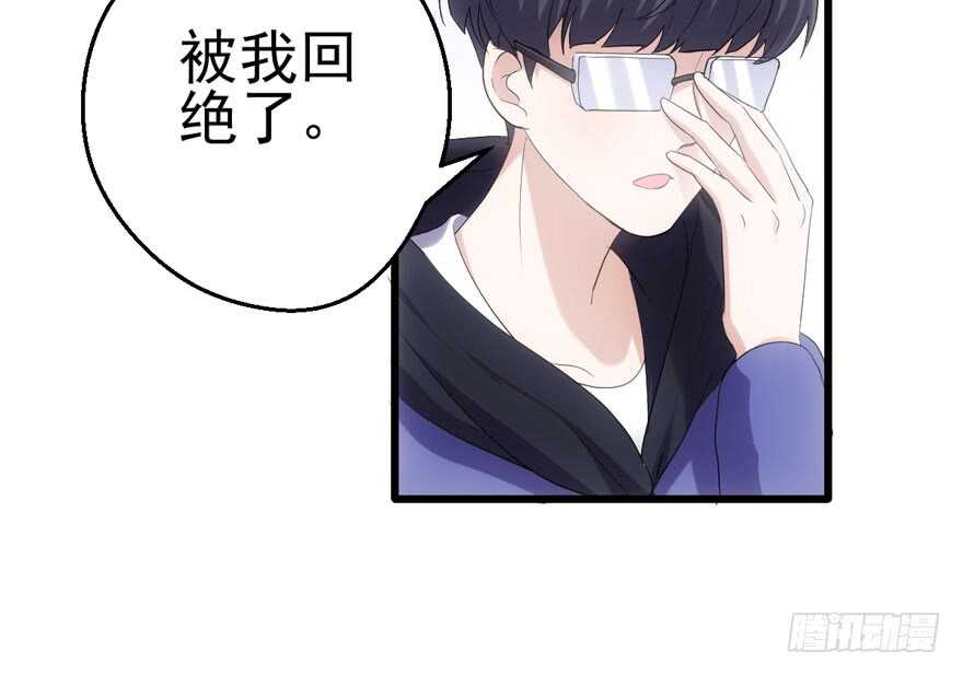 下山喽！找场子喽！哈哈哈喽！72