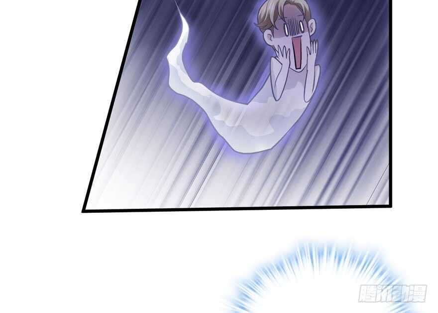 拜见未来岳丈大人14