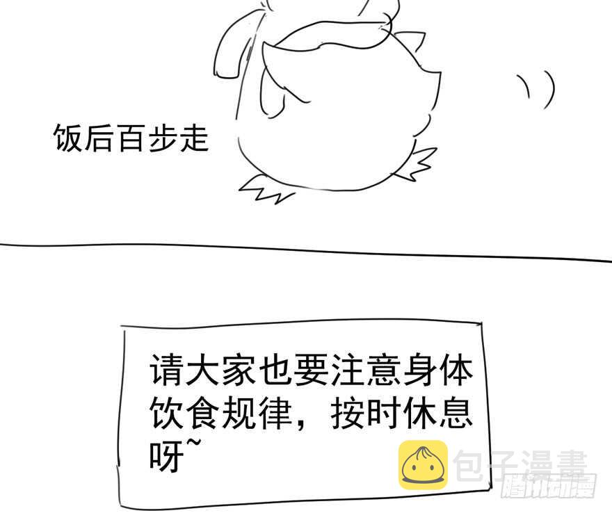 人生的高光时刻114