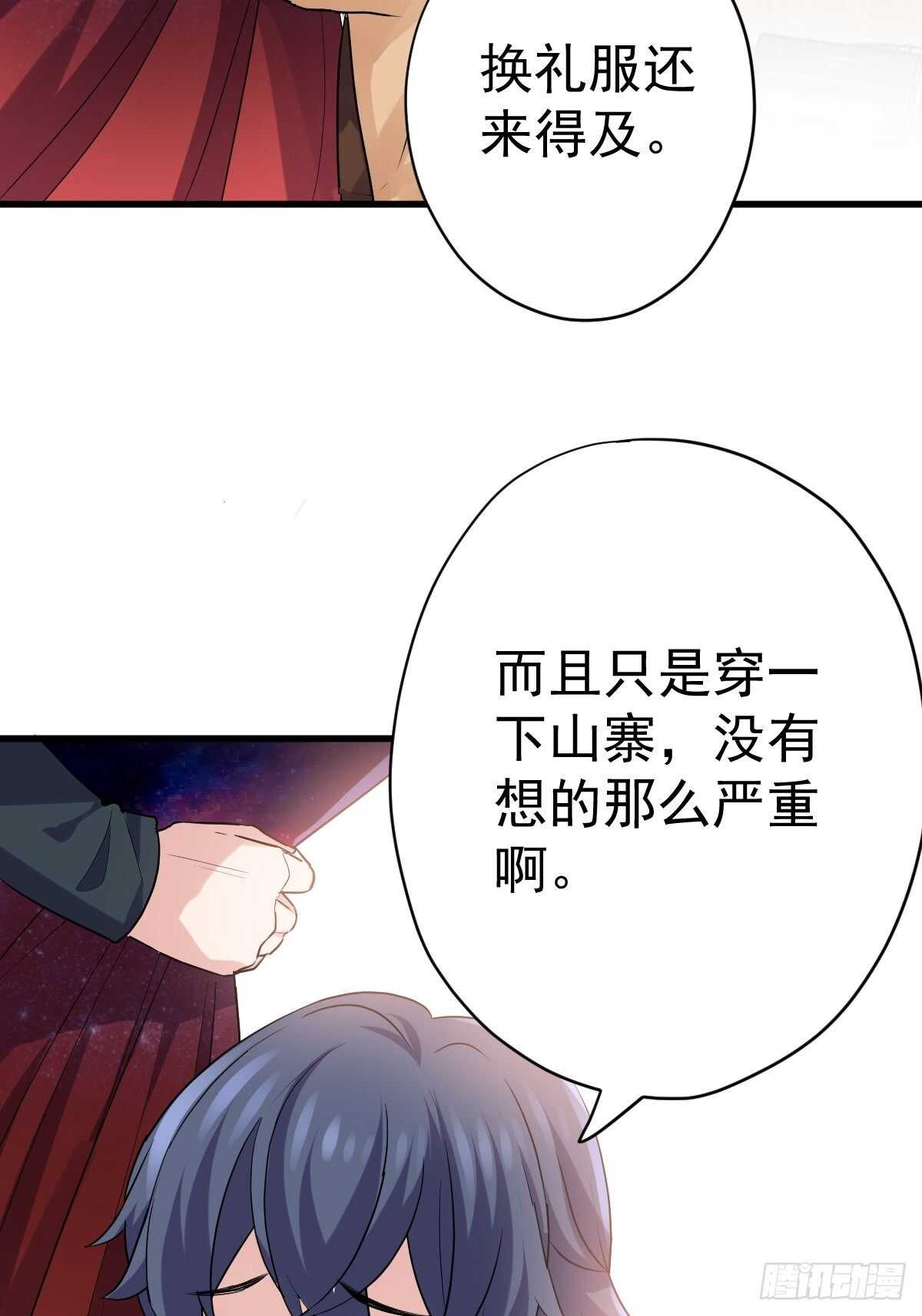 到底是蠢还是坏呢？25