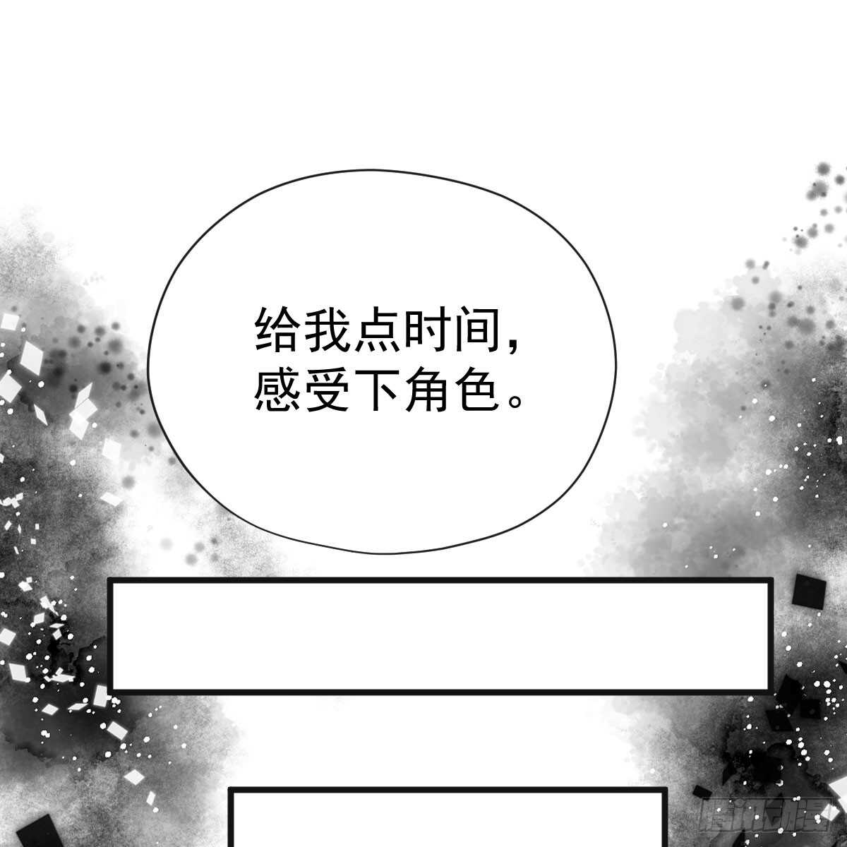 女鬼红豆38