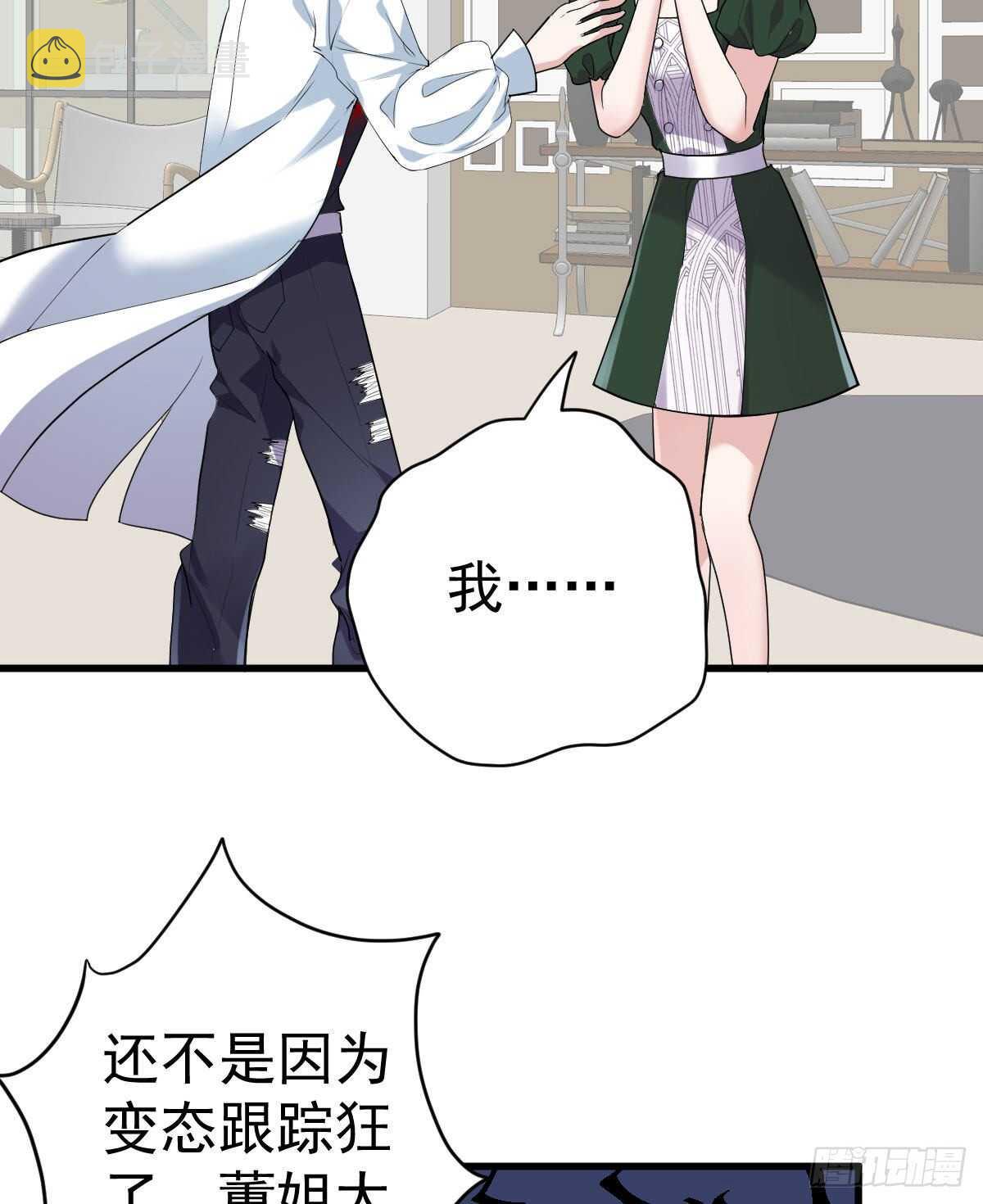 重聚的《芳妃》剧组12