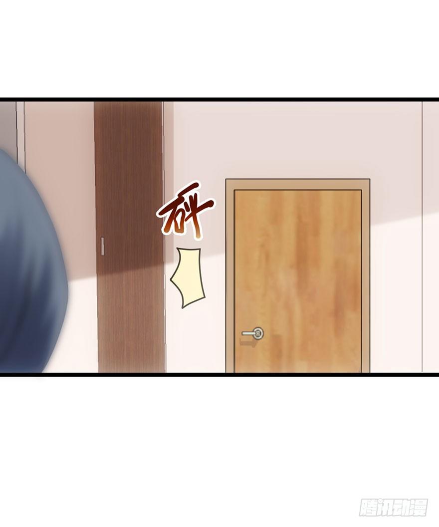 并没有打脸76