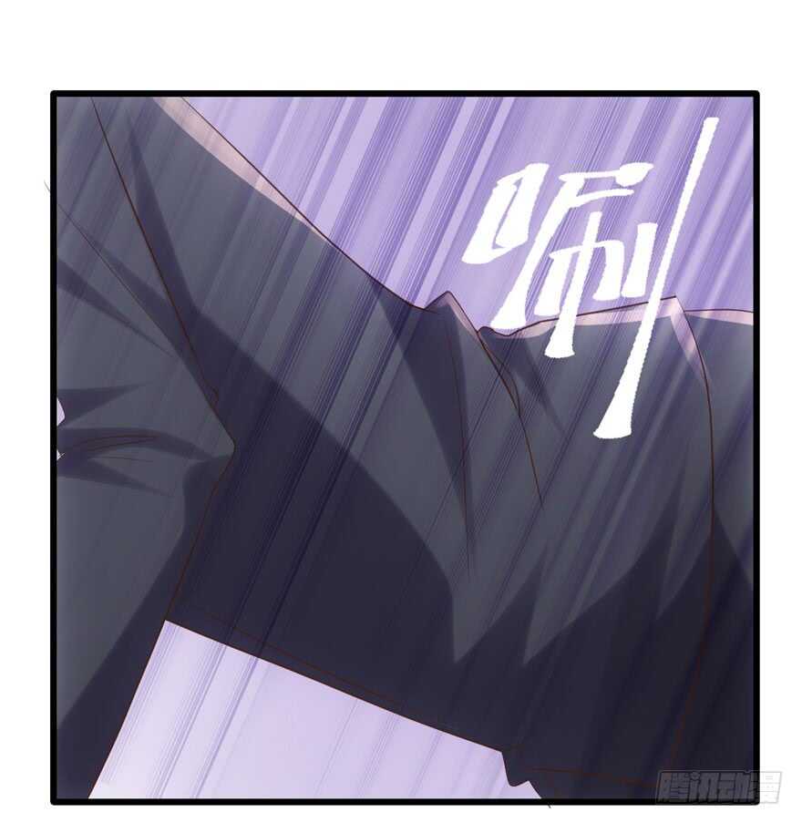 她要回来了83