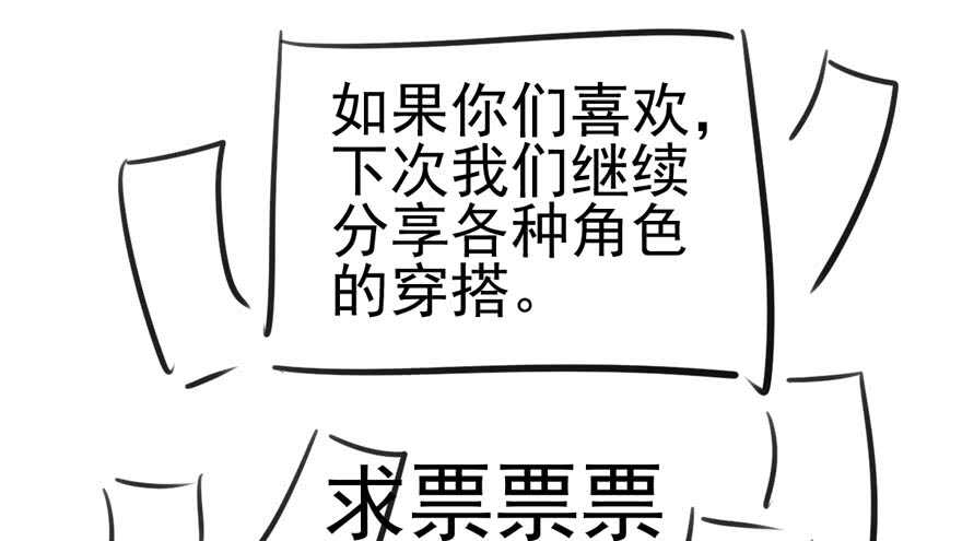 试镜会-没有硝烟的战争93