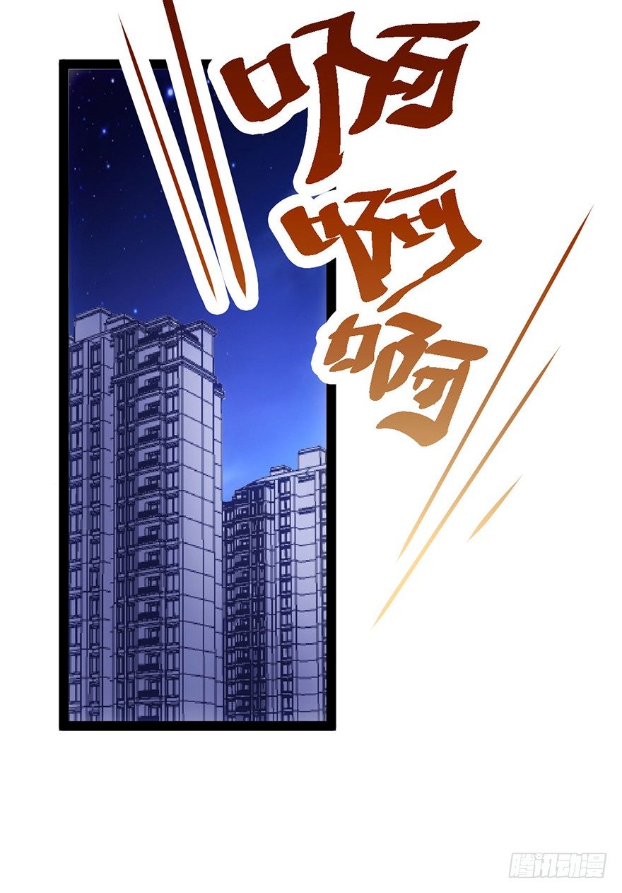 屋漏偏逢连夜雨50