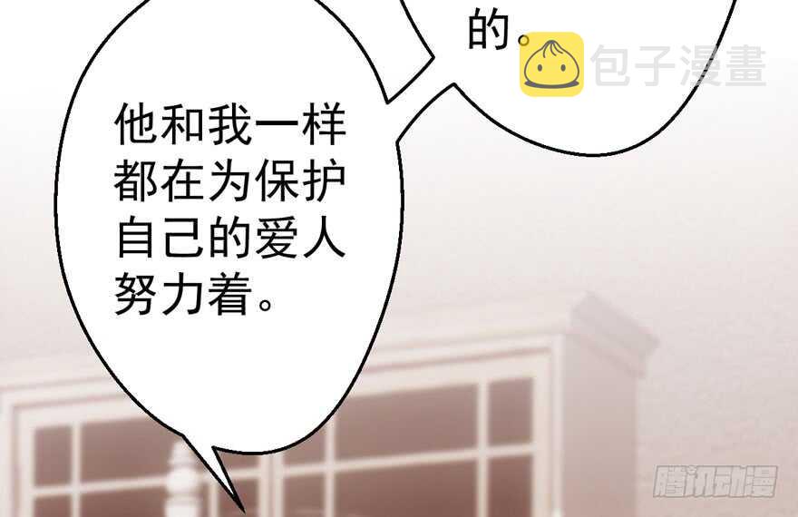 千里送人头64