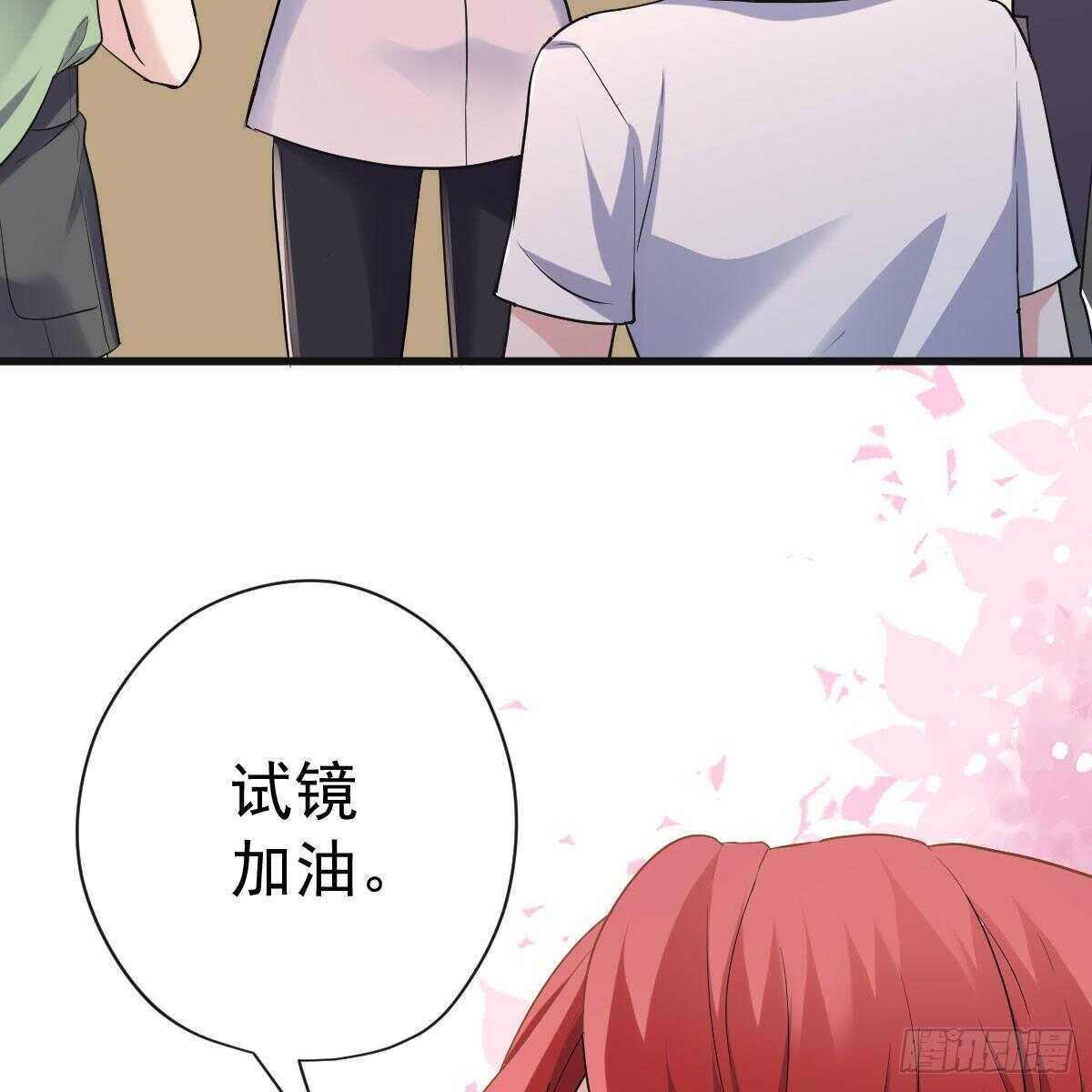 女演员的自信45