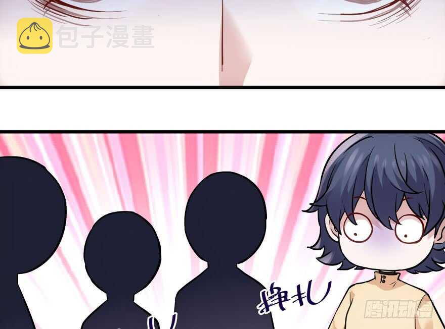 误会大了55