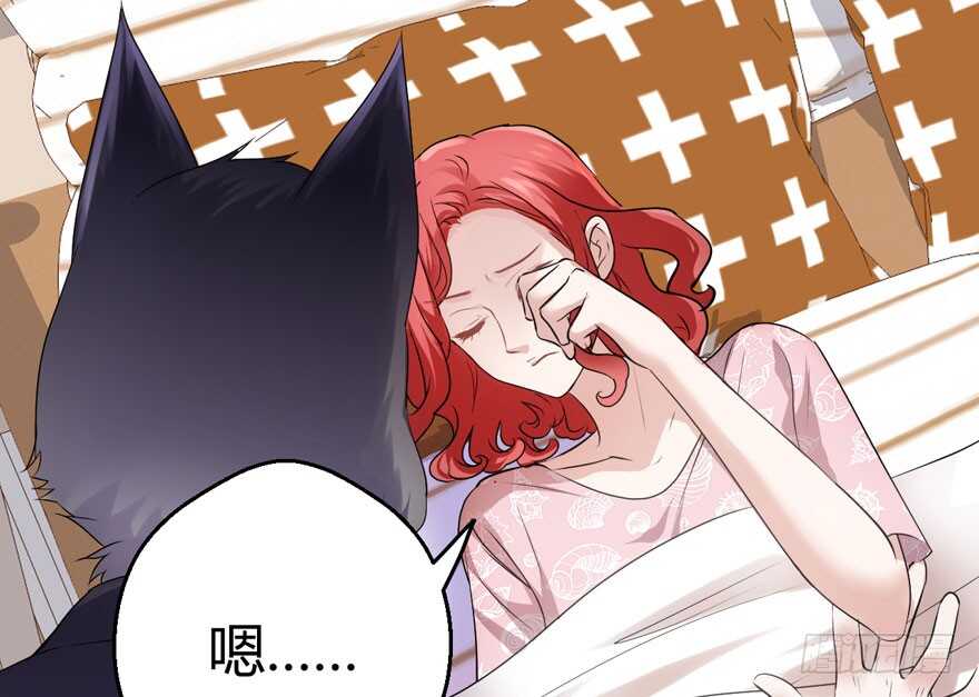 完美约会的一天28