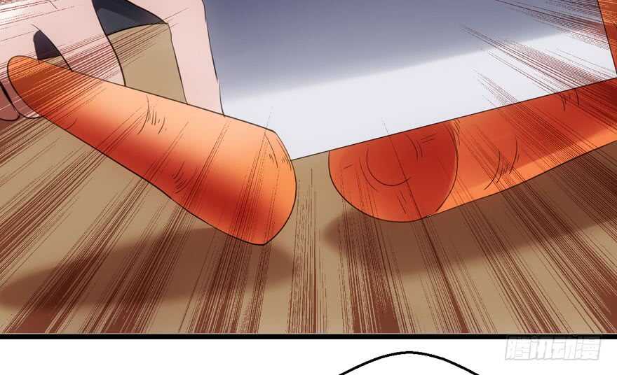 见招拆招79