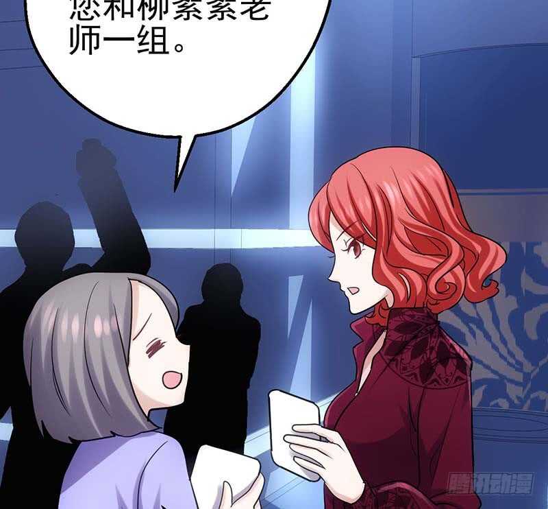 第一坑88