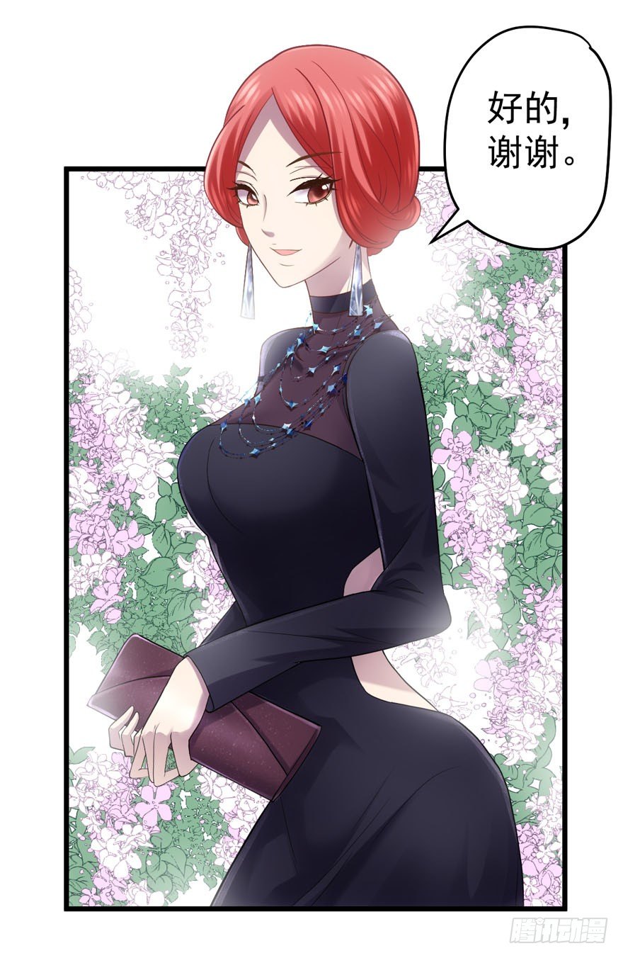车祸现场4
