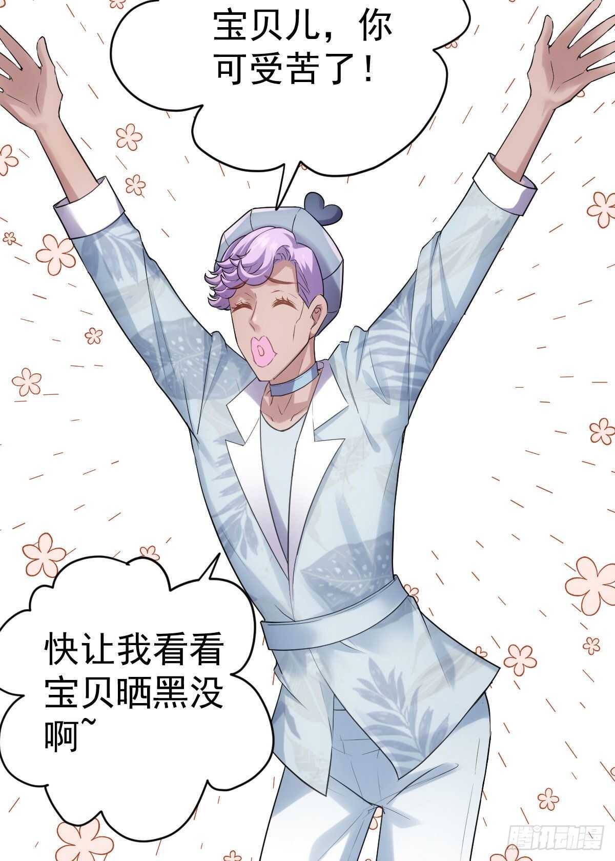 请开启地狱模式吧。66