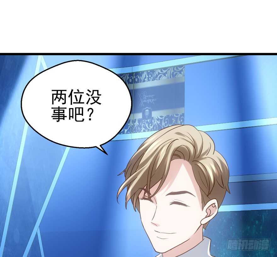 帮我搞到手30