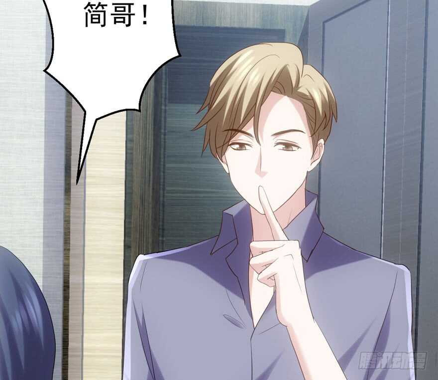 她要回来了59