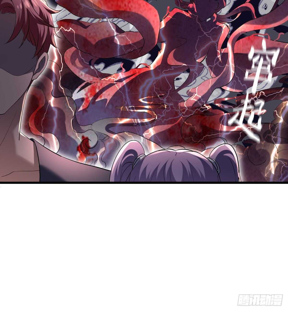 审视夺度26