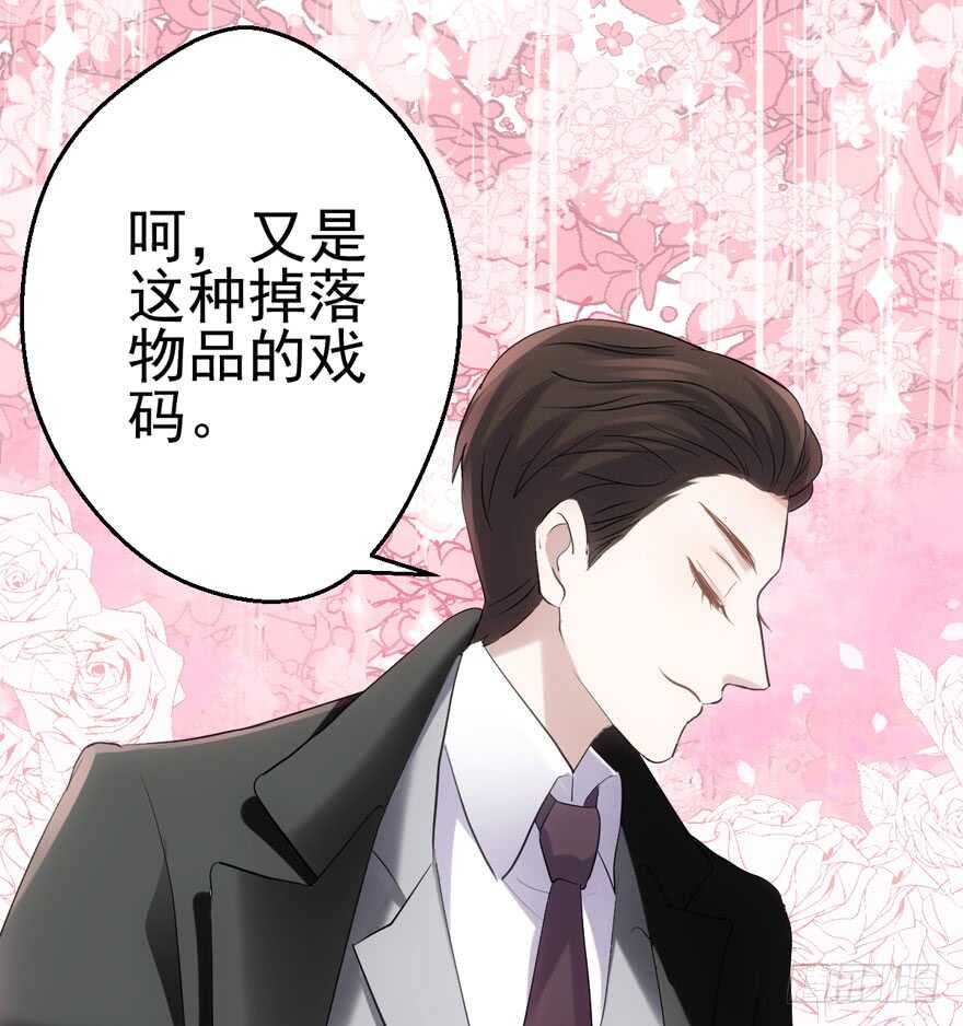 卒19