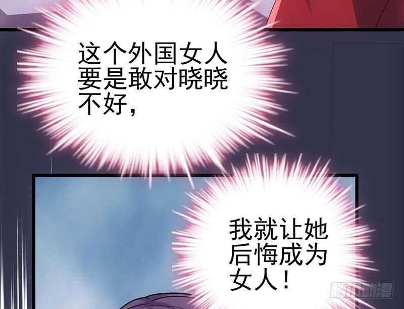 不得了的秘密69