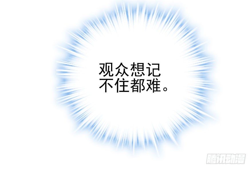 扑腾扑腾35