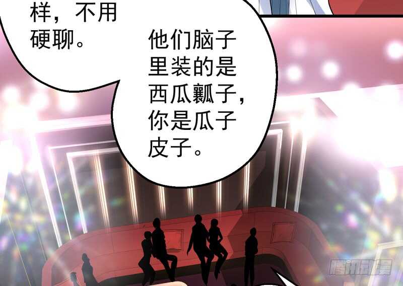请开始你的表演56