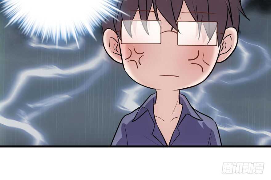 奇耻大辱9