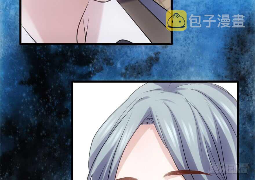 你越界了72