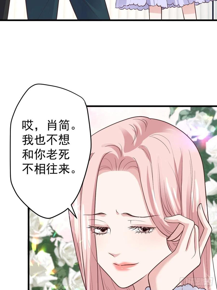 比心心~35