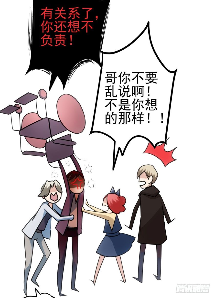 哥哥，轮椅里的哥哥……70