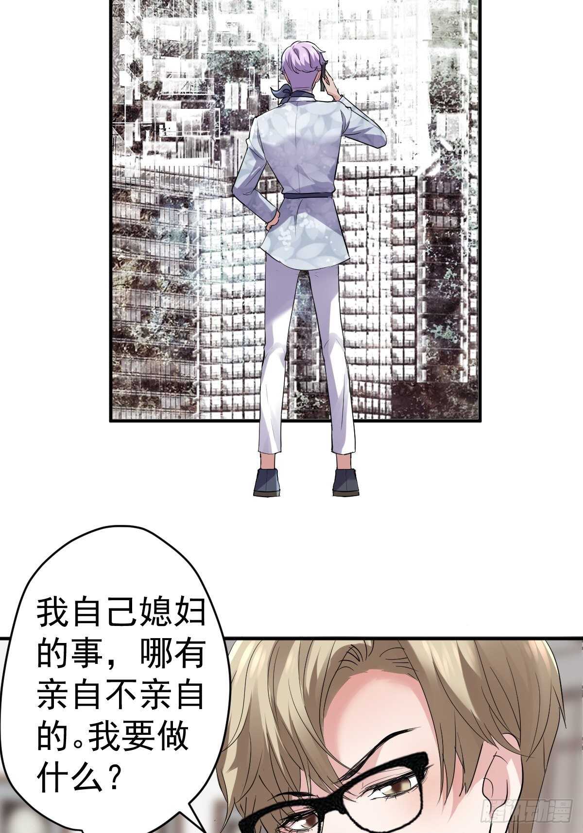 以不动应万动7