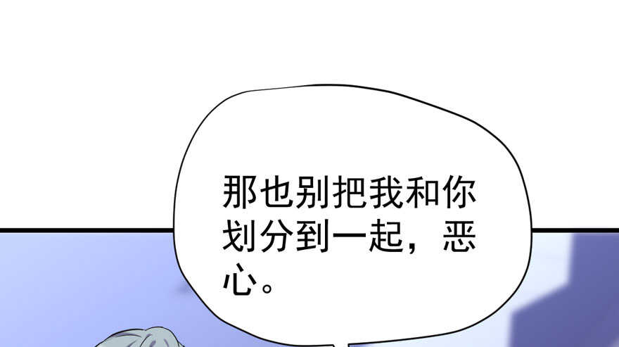 人生的高光时刻20