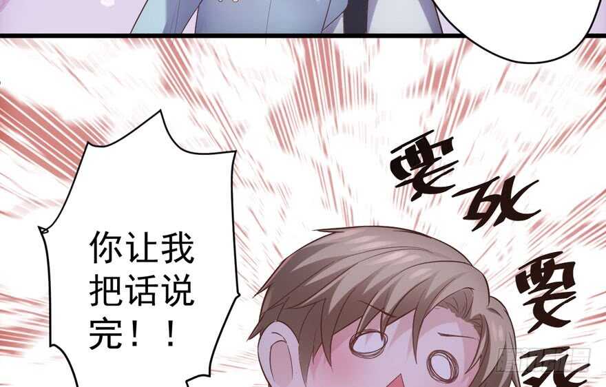 来都来了，客个串呗。41