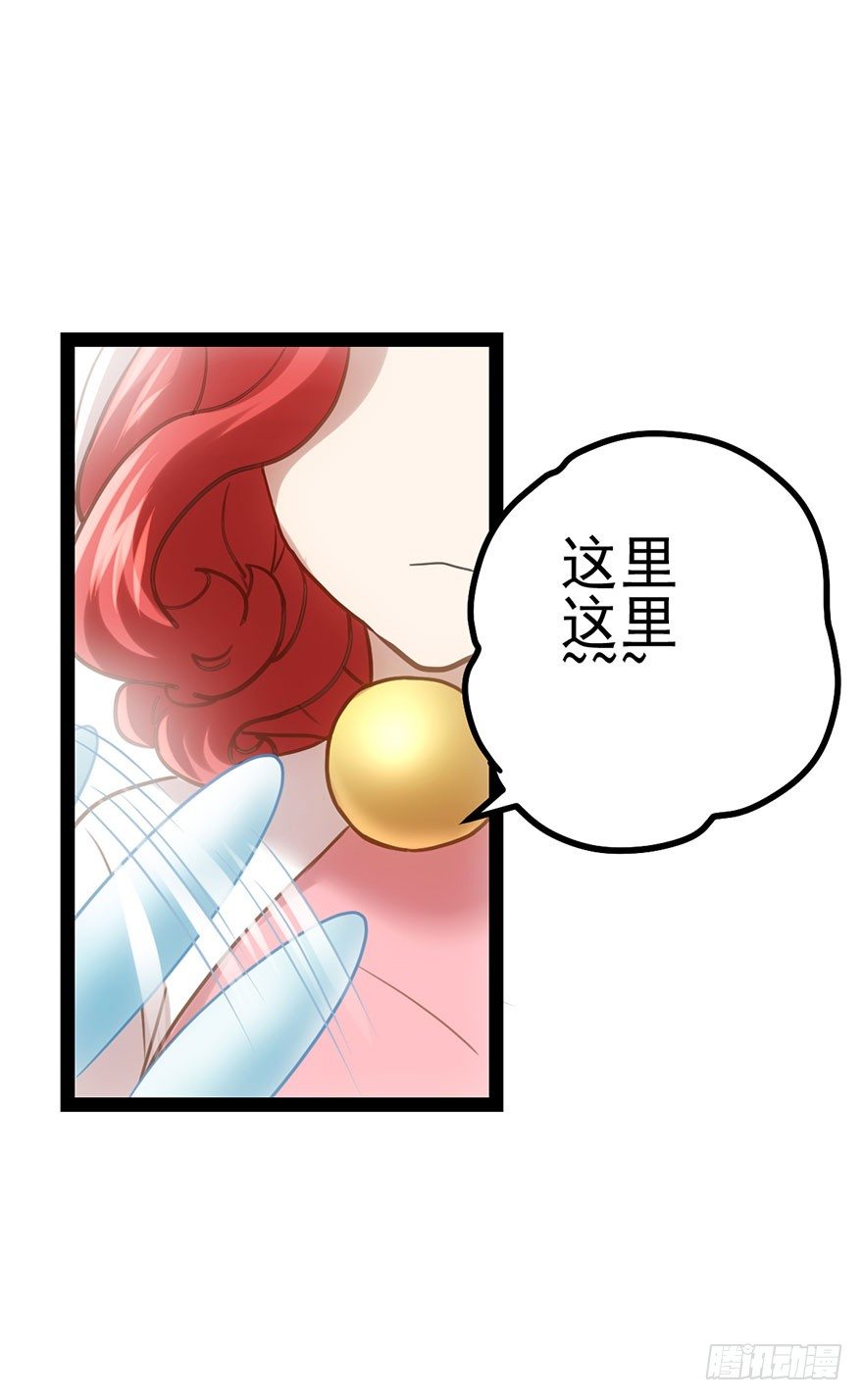 昔日小演员，今日老保姆23