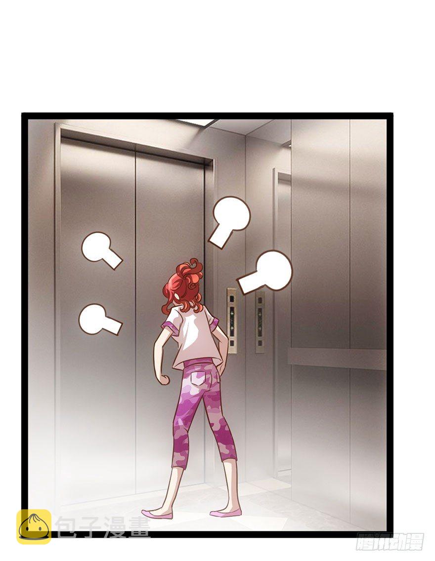 打赌吗，恶毒女配？20