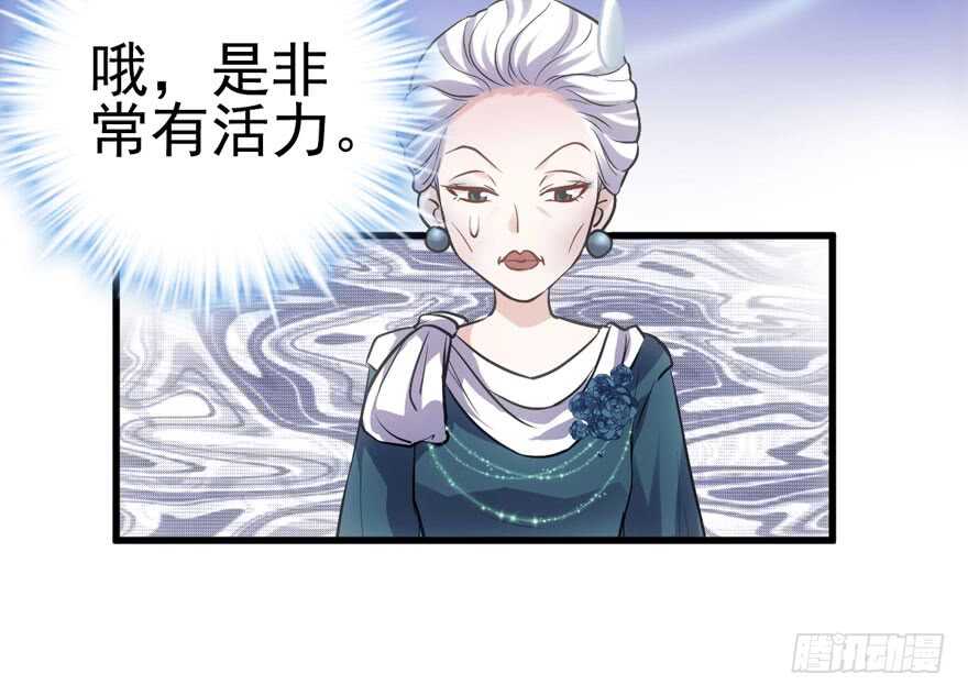 小龙虾，我们走！58