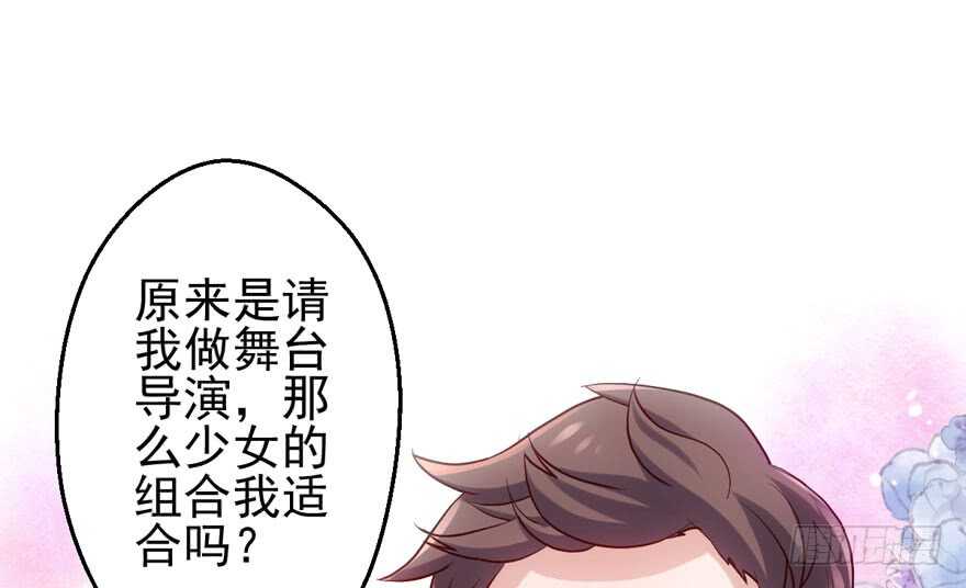 场景再现2