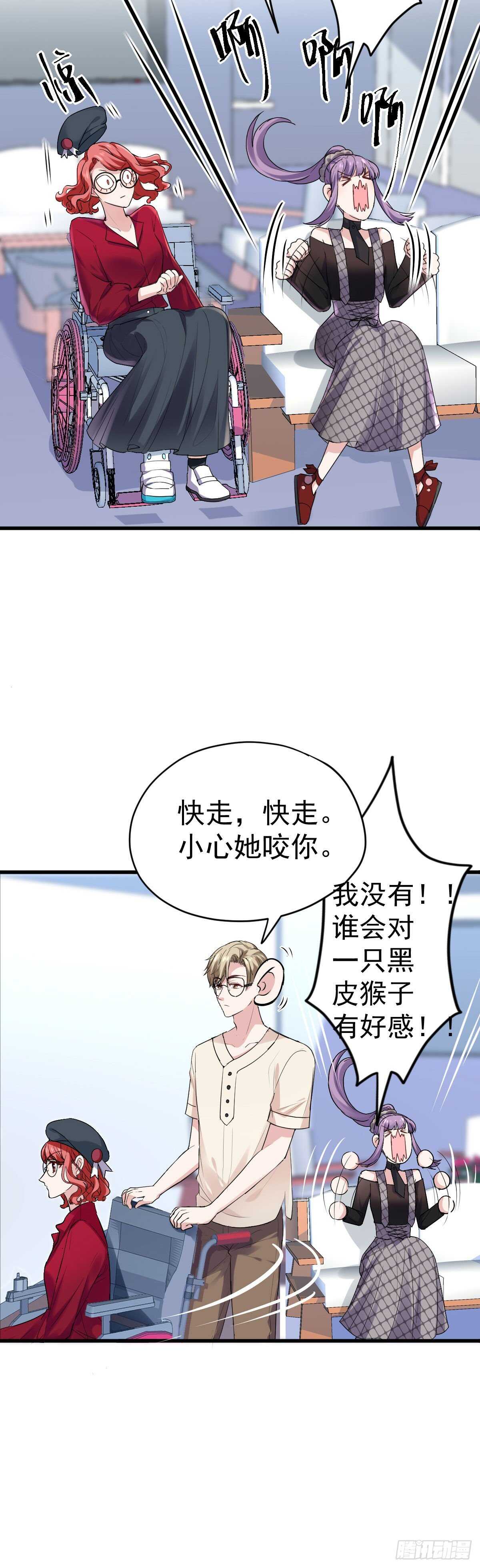 风起云涌29