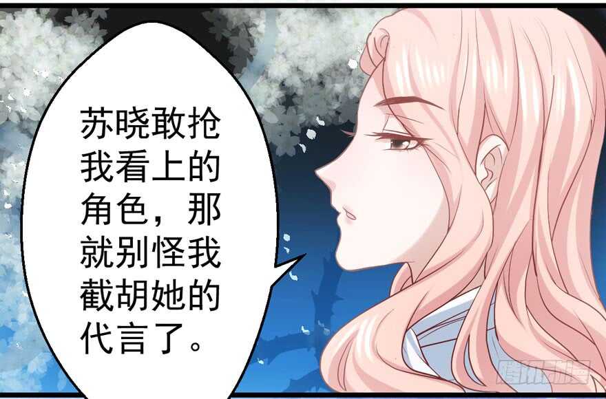 谁便宜呀你便宜44